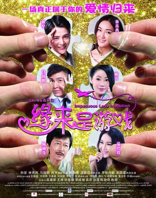 葡萄牙公用事业账单怎么仿制
